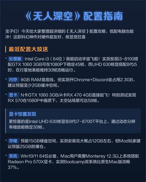 神界2龙骑士和哥特王朝4,两个世界2哪个更虐电脑?