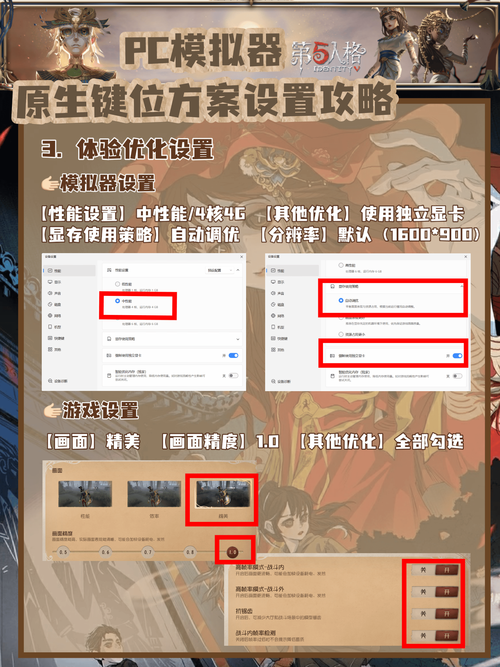 笔记本的电脑密码怎么设置