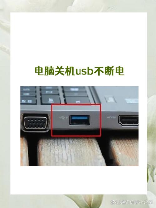 航模电池的选取