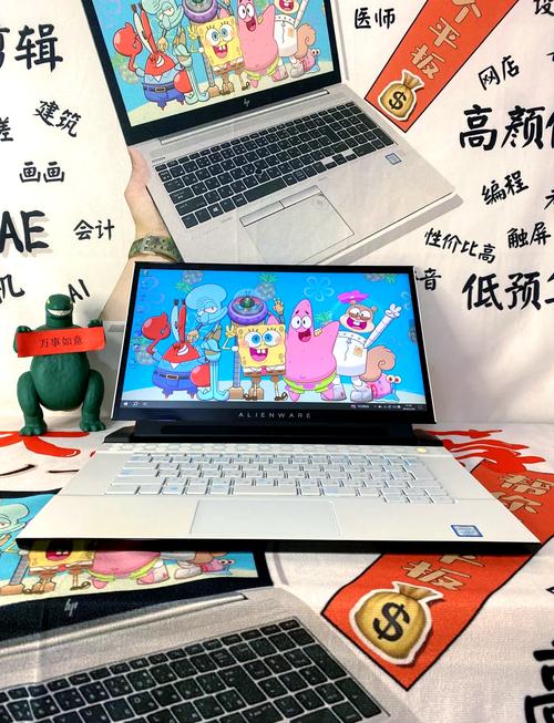 学数媒专业的买什么电脑比较好