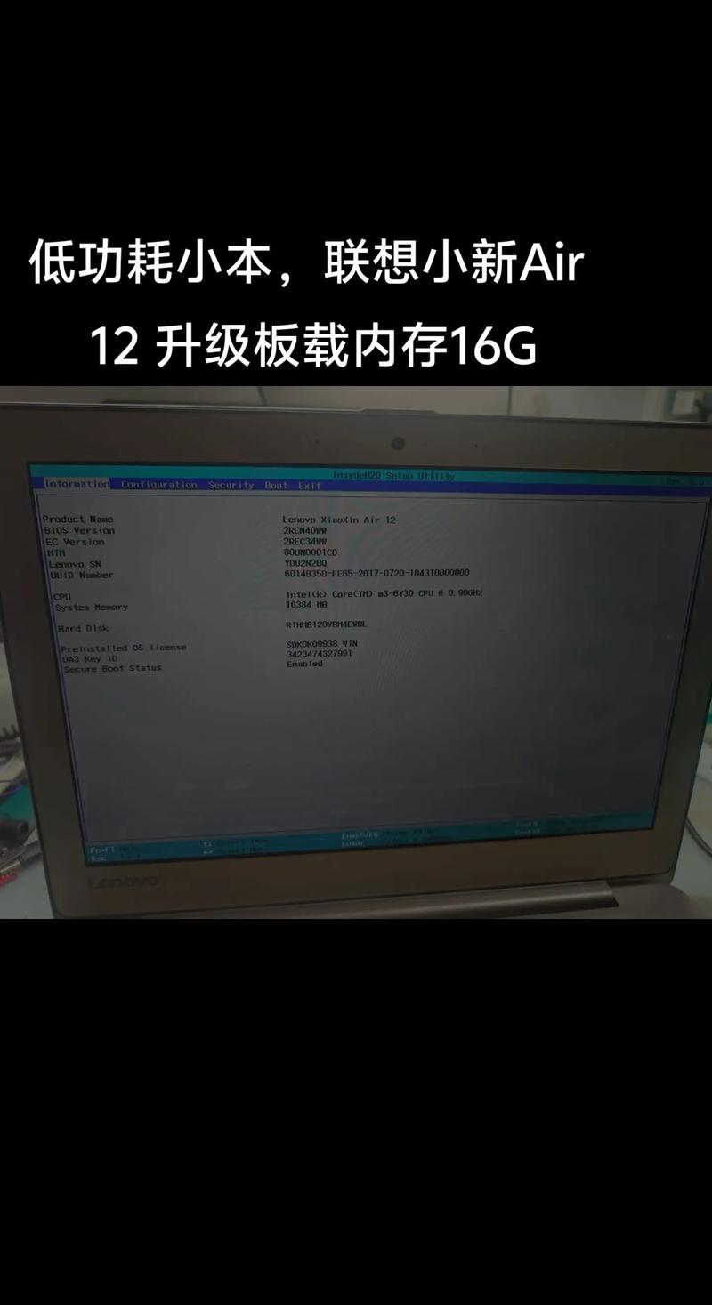 联想y500笔记本内双槽支持最大内存多少,支持4代内存吗,支持3代低电压...