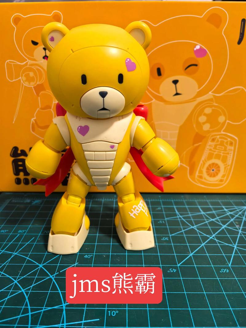 如何救醒熊霸
