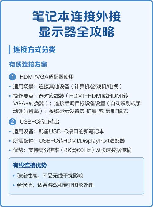 电脑屏幕底座支架结构原理