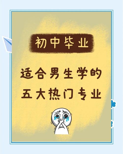 黄昱舟详细资料大全