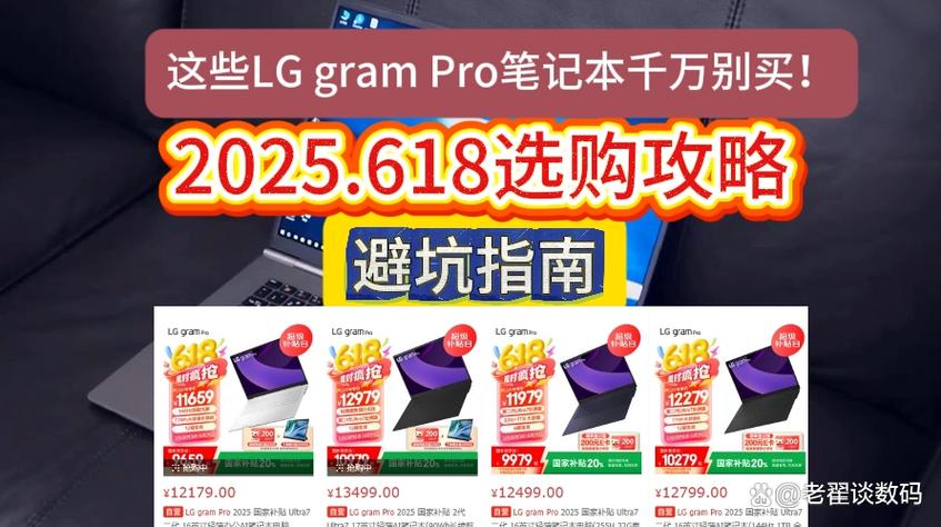 买电脑什么品牌好前十比较好的笔记本电脑品牌