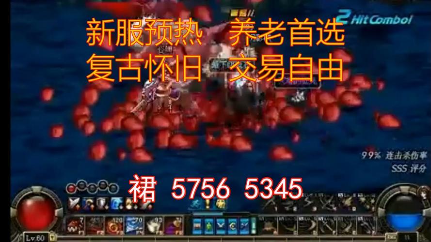 玩地下城的笔记本推荐