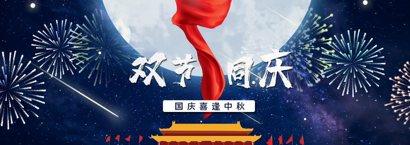 618购物狂欢节,神舟战神系列大放价,升级电脑首选