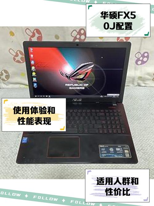 如何用笔记本电脑做wifi热点