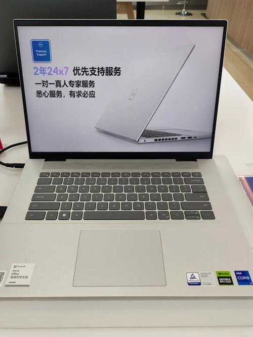 学视觉传达设计的大一新生想买一台笔记本有什么推荐呢