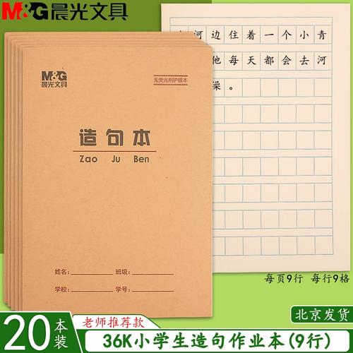5个超好用的网站推荐(二)