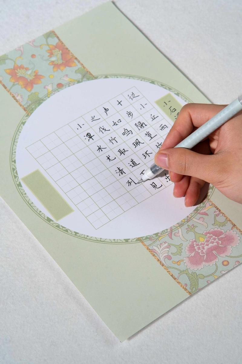 我想问问写钢笔字用什么本子或者纸张不会印到后面。