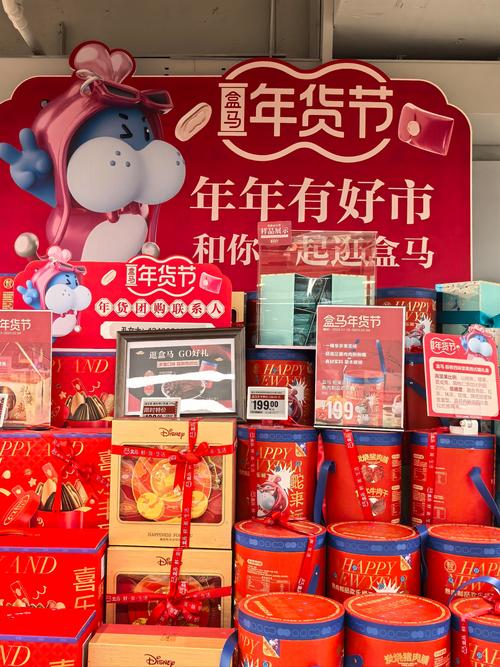 抓住国补末班车,新年好礼要挑趁早,这几款数码好物适合各类人群_百度...