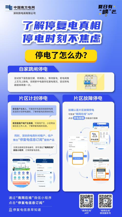 win10雷神911恢复出厂设置