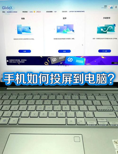 直播王者荣耀用什么电脑配置电脑直播手游需要电脑什么配置