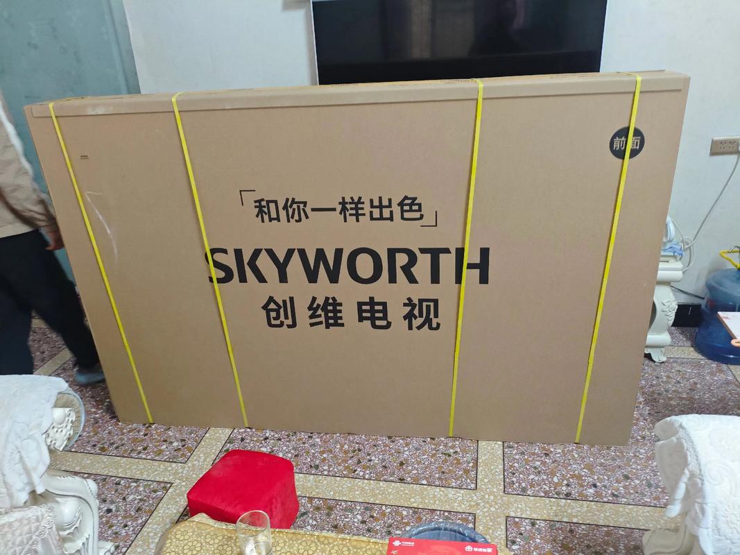 创维近来主要有什么产品?创维集团有几大产业公司?