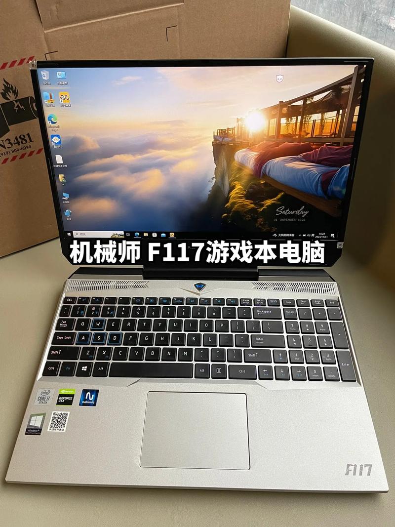 美国新式电脑系统美国军用电脑用什么系统