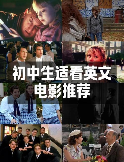 2021年电影推荐|知乎2021高分外语电影