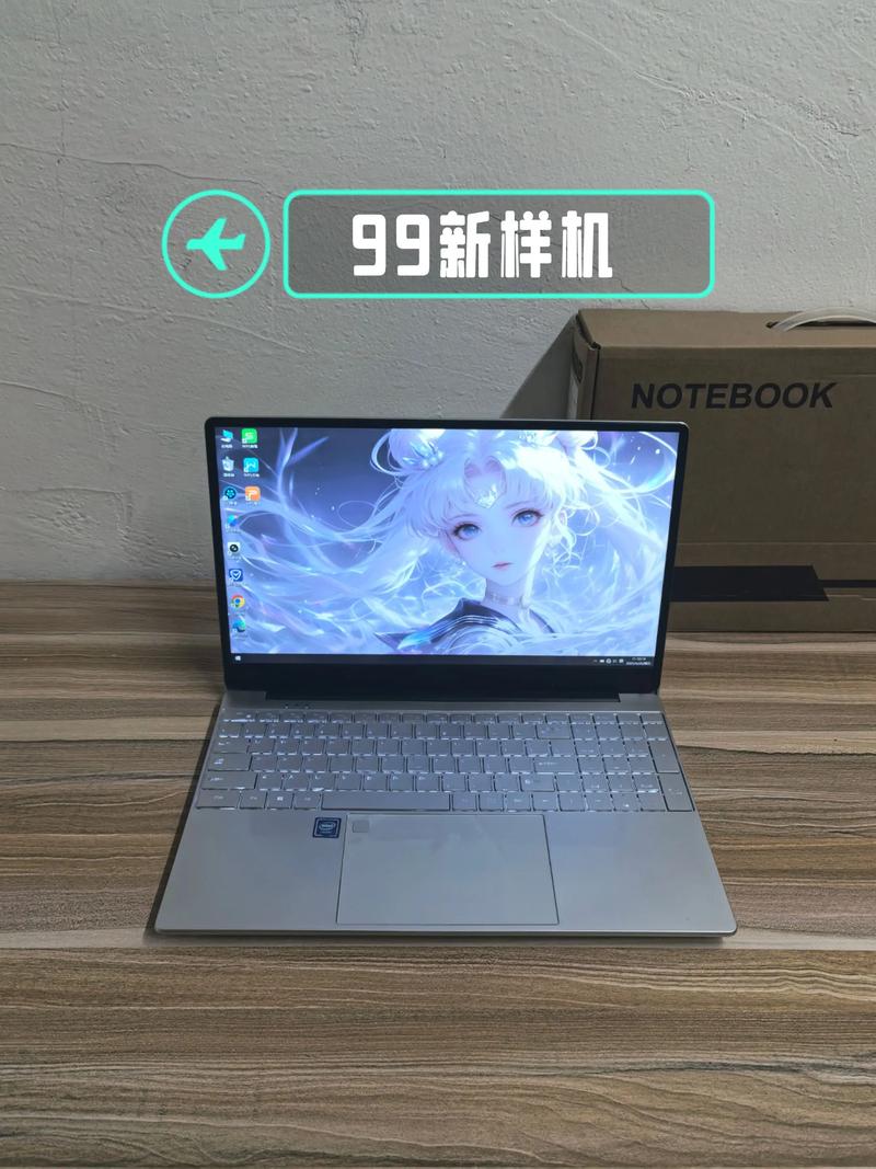 笔记本电脑需要贴膜么