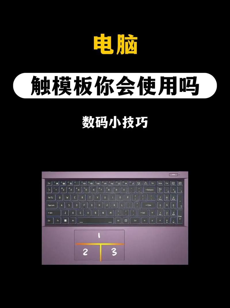 笔记本电脑摄像头在哪打开