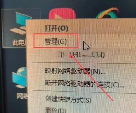 笔记本合页为什么老坏