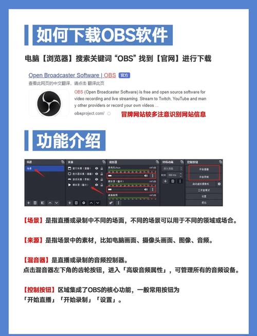 直播用什么电脑好用