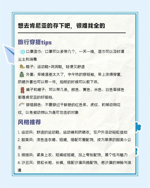 快乐购电视购物上的明基笔记本2858加明基平板电脑送两人港澳游怎么样...