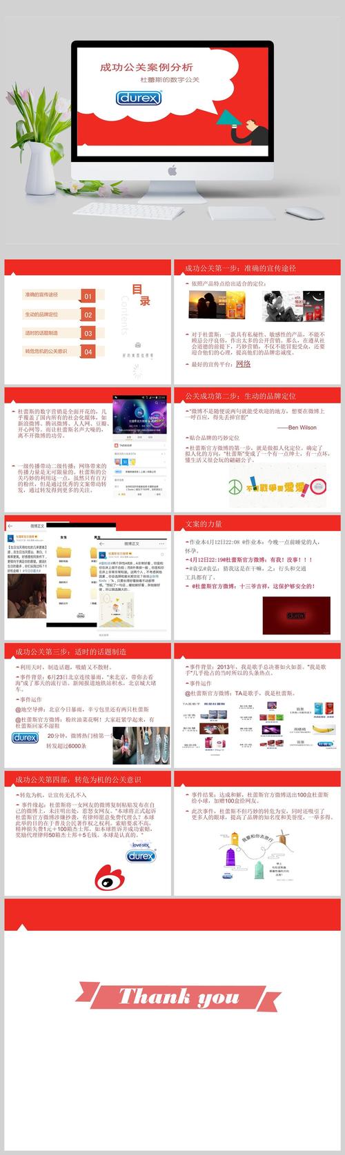 跪求头条大神,广东春节自驾游有哪些地方值得去的
