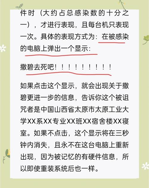 太原有神舟笔记本专卖店吗?