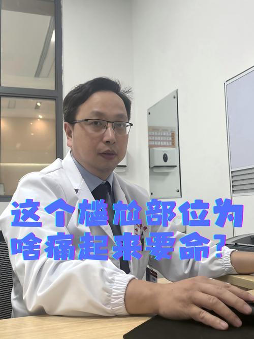 macbook适合临床医学生吗