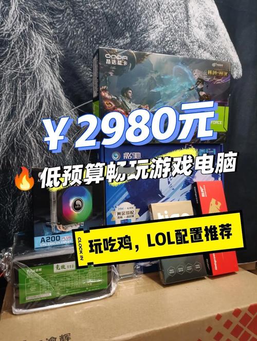 3千左右玩原神笔记本电脑推荐