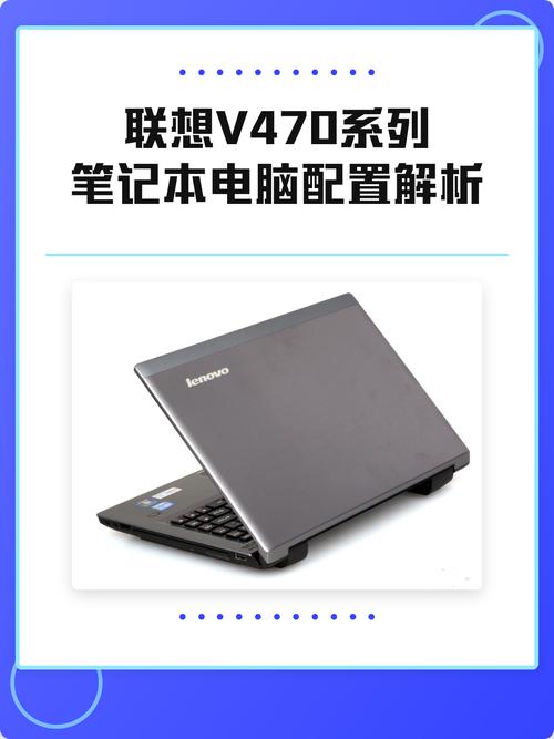 笔记本电脑配置怎么看好坏想买电脑但不懂电脑怎么选取