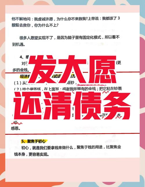 作为体制内实权部门的老会计,我说说“灰色收入”