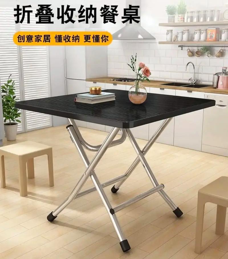 简易桌子选购技巧是什么简易桌子费用是多少