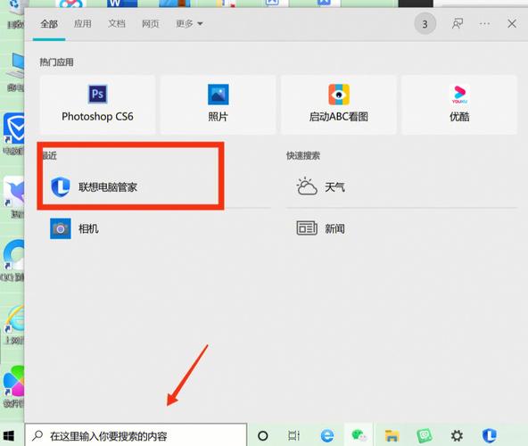 推荐一台笔记本,4000左右的。谢谢
