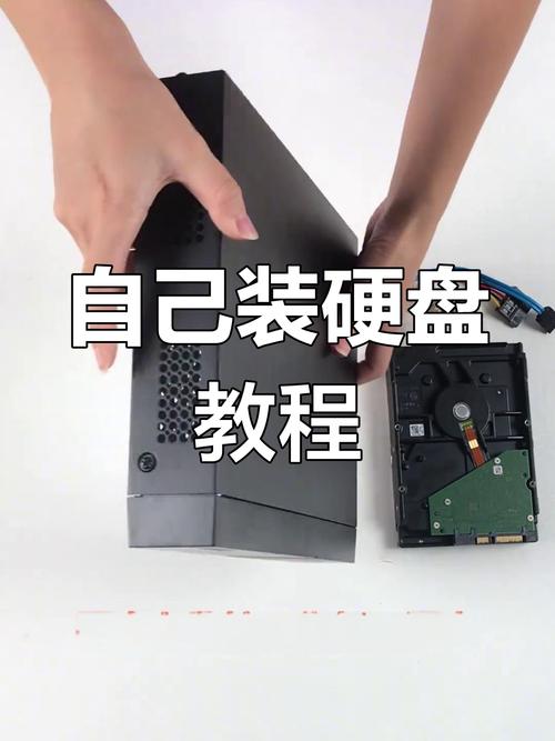 电脑外加硬盘如何将笔记本电脑的硬盘外接到电脑上