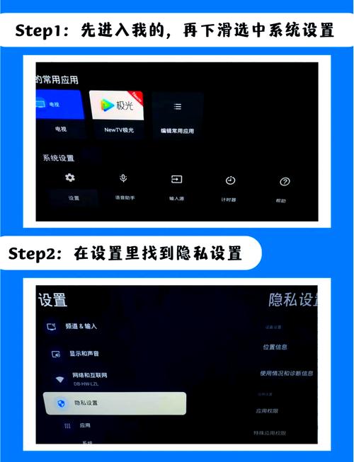 电脑装哪个软件方便看电视电脑看电视用什么软件