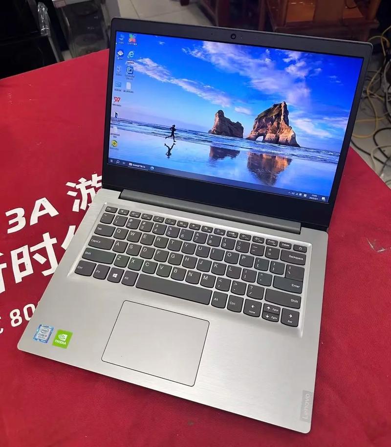 福州哪里买笔记本电脑好
