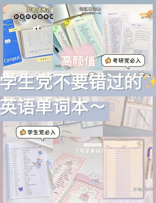 大一新生要如何购买电脑以及推荐