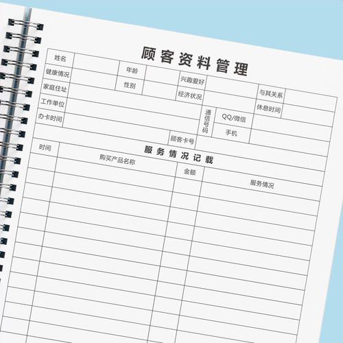 笔记本美容功能特性及作用