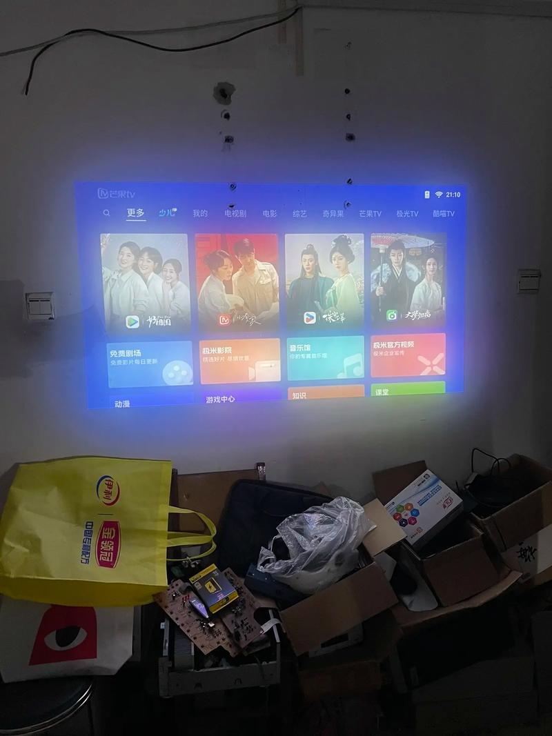 结婚喝糖茶买什么本子好