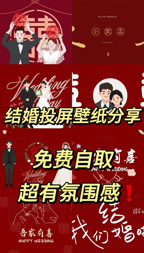 女老板结婚送什么礼物好