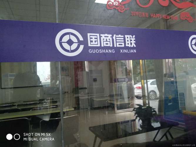 电脑CSP工具在哪?