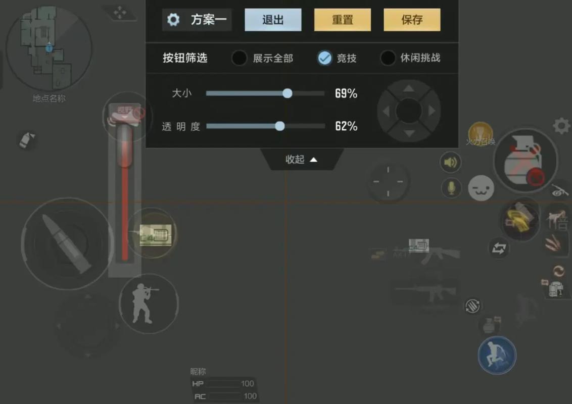 打CF用什么牌子键盘好?