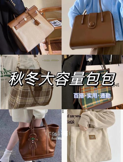 千元左右适合女生且好看的双肩背包是哪个品牌