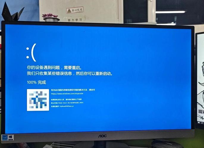 电脑快捷切换键win7电脑怎么切换屏幕快捷键