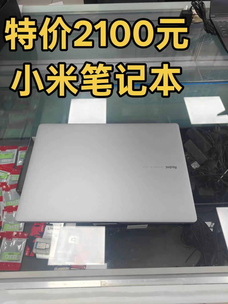 年货好物推荐:小米笔记本轻松满足三类人群选购需求