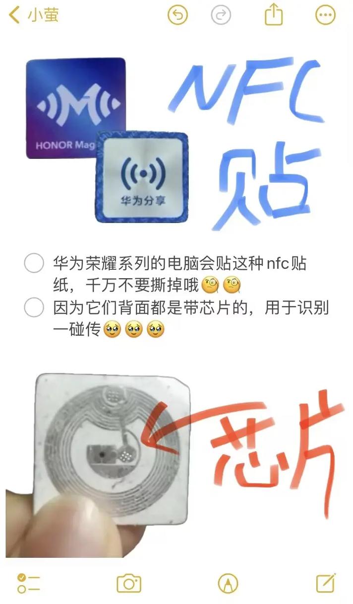 笔记本电脑上的贴标纸要不要撕掉