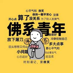 笔记本电脑电池健康度多少需要更换电池