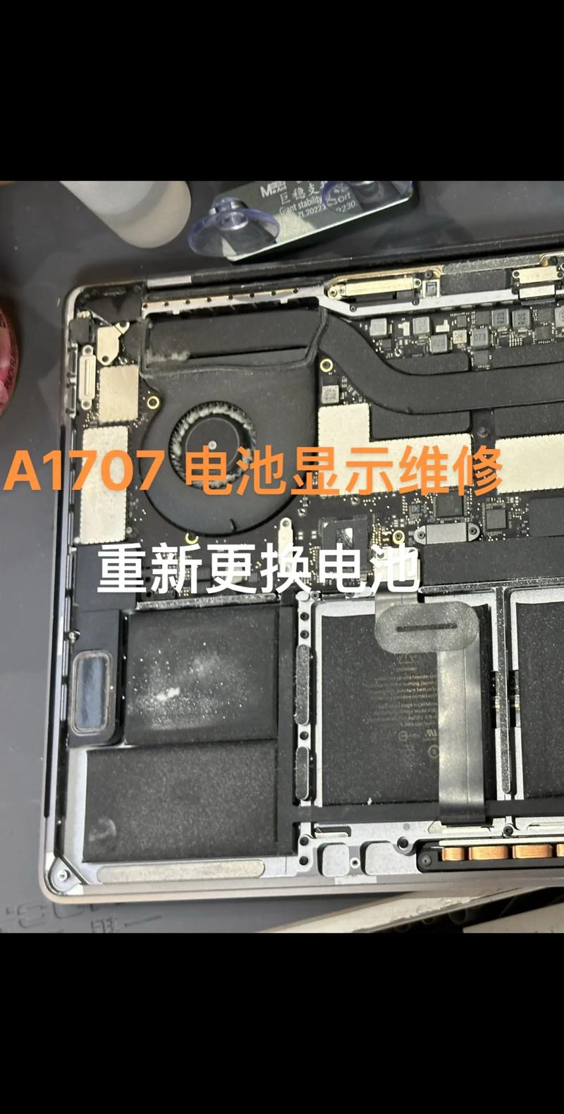 科技篇:电池的分类