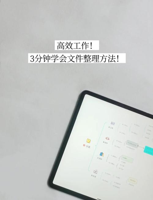 处理文档用笔记本还是台式机好